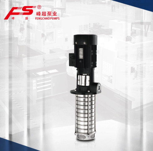 機(jī)床輸送泵